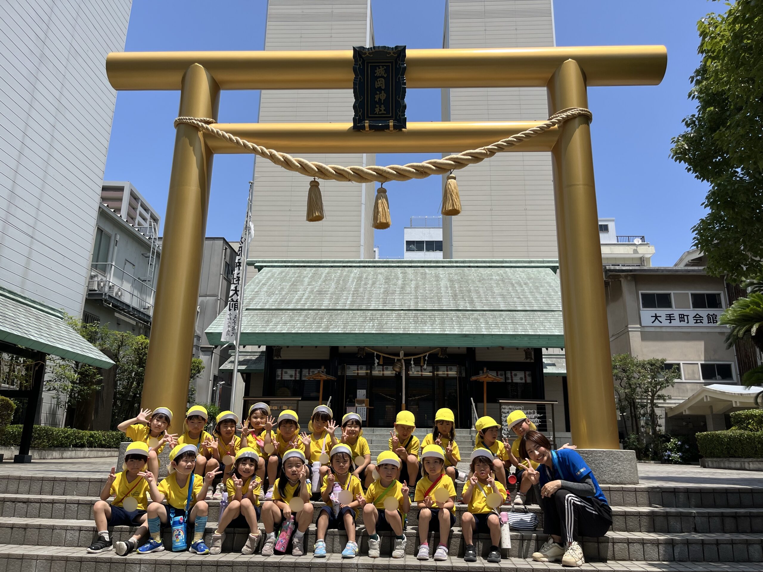 保護中: ‪☆年中組 園外保育☆