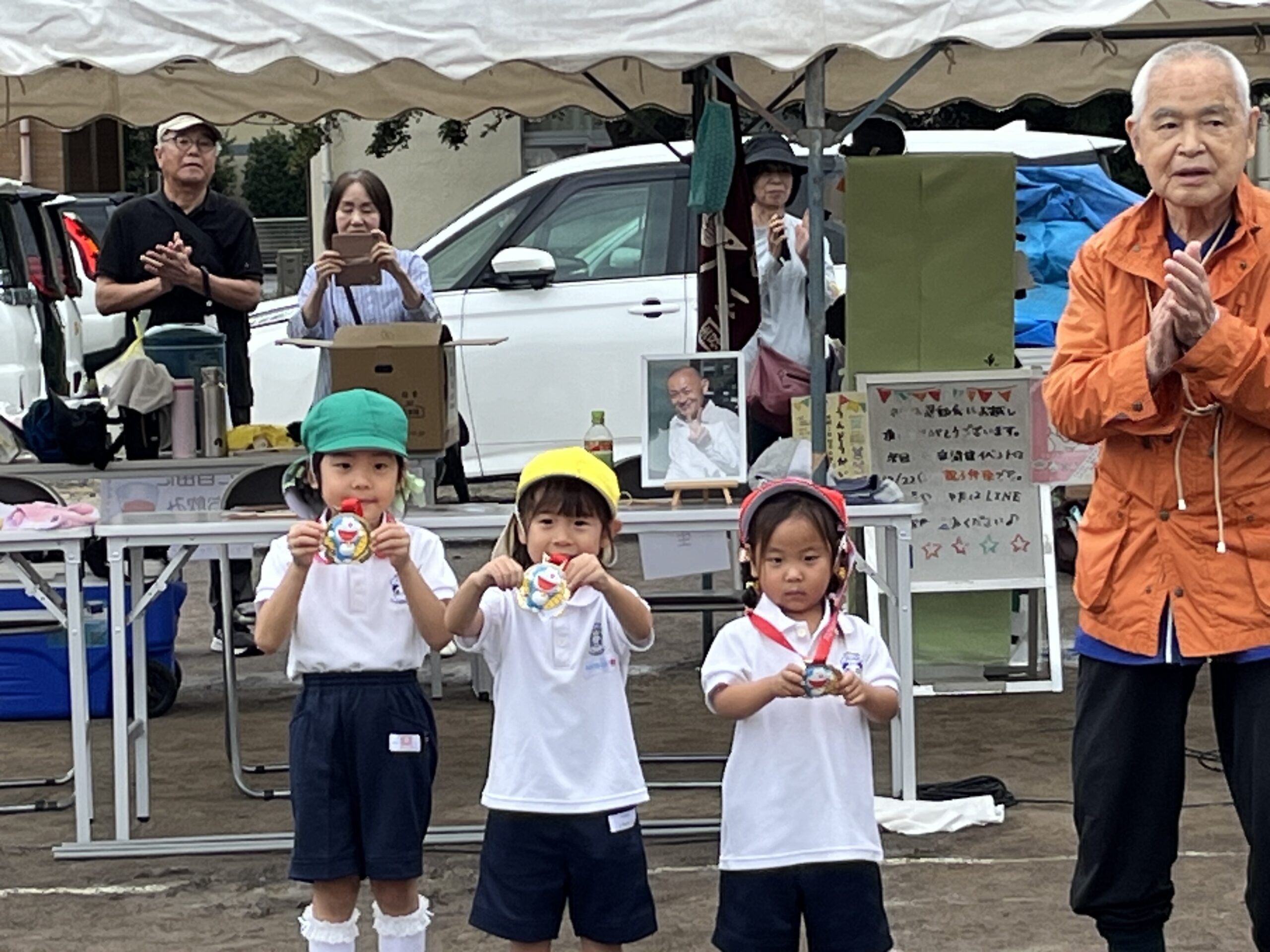 保護中: ☆運動会☆