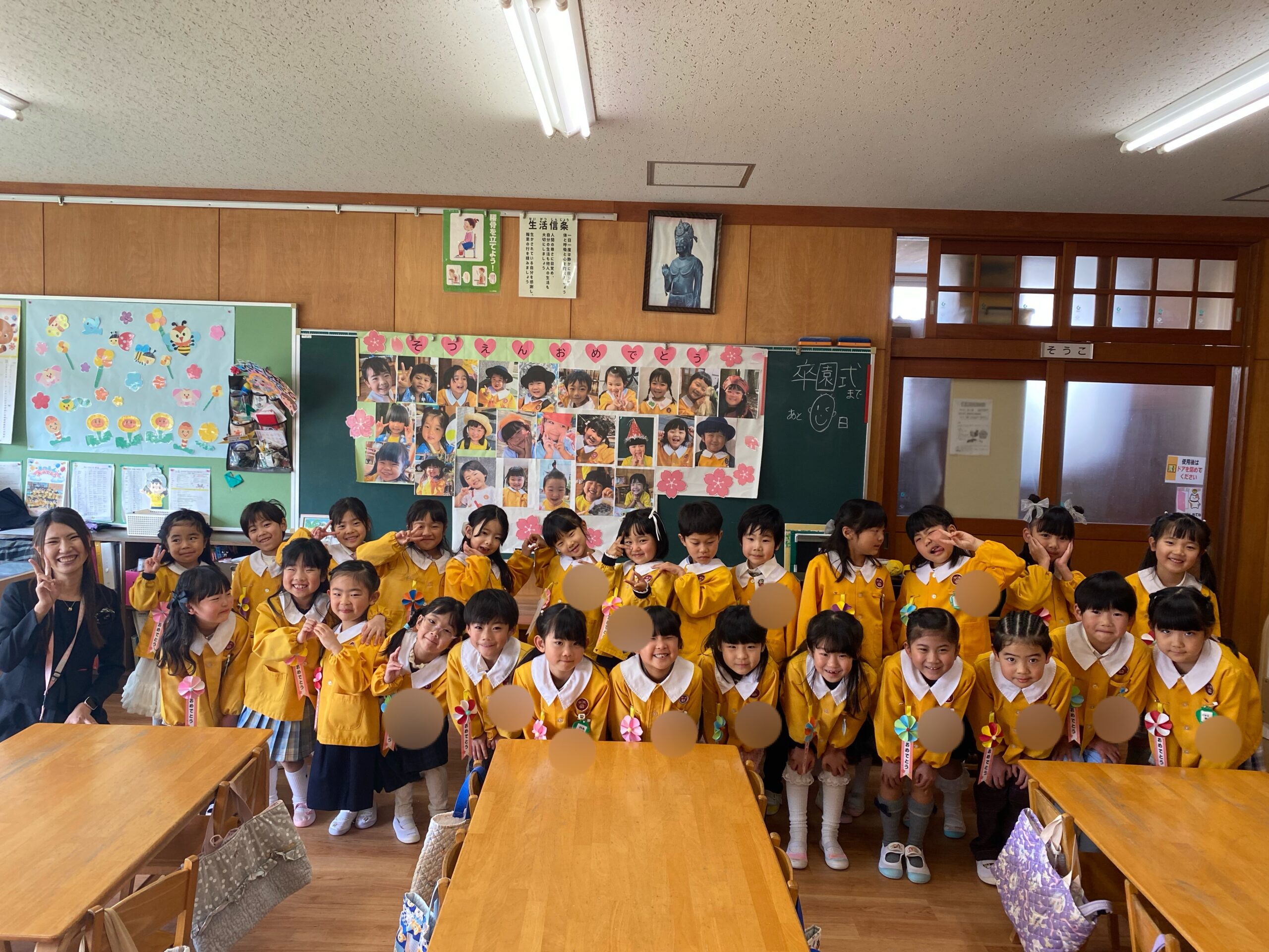 保護中: ☆年長組卒園式☆